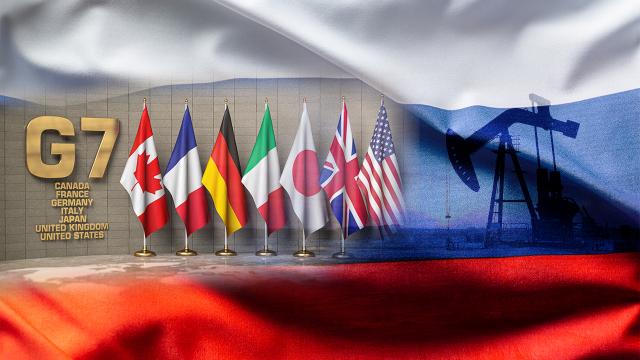 G7 Liderler Zirvesi bugün Almanya'da başlıyor