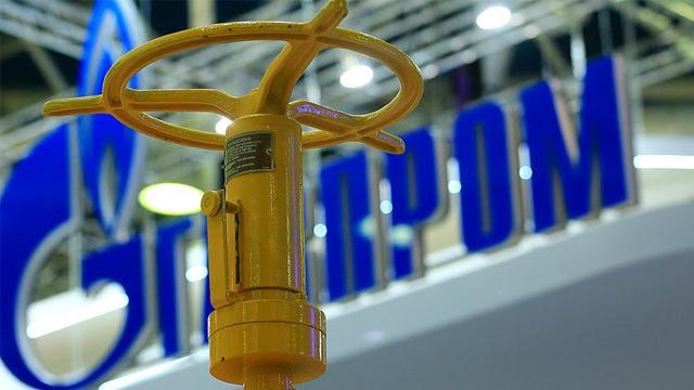 Gazprom'un Kuzey Akım üzerinden gaz sevkiyatı yüzde 40 azalacak