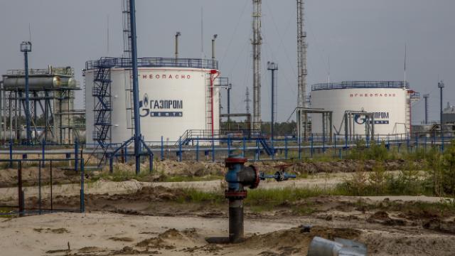 Gazprom uyardı: Avrupa'ya doğal gaz sevkiyatı yüzde 33 daha düşecek