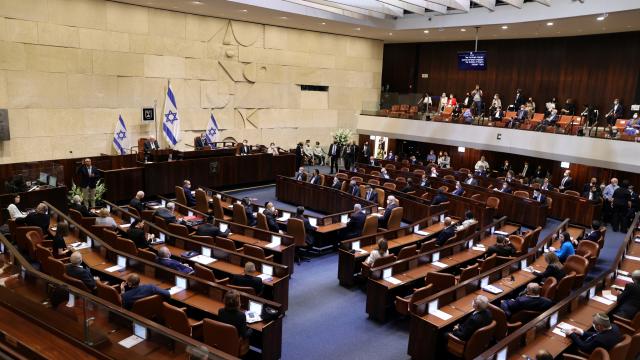 İsrail'de Meclis’in feshedilmesi tasarısı onaylandı