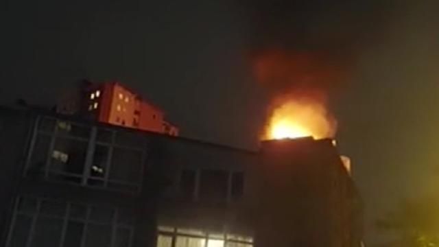 Kadıköy'de 11 katlı binada yangın