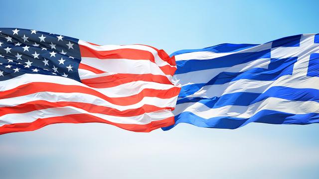 Yunanistan'da hükümete "ülkeyi ABD üssü yaptınız" tepkisi