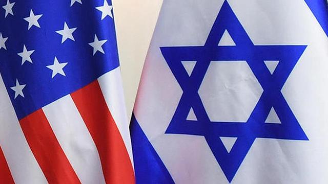ABD ve İsrail'den siber güvenlikte iş birliği
