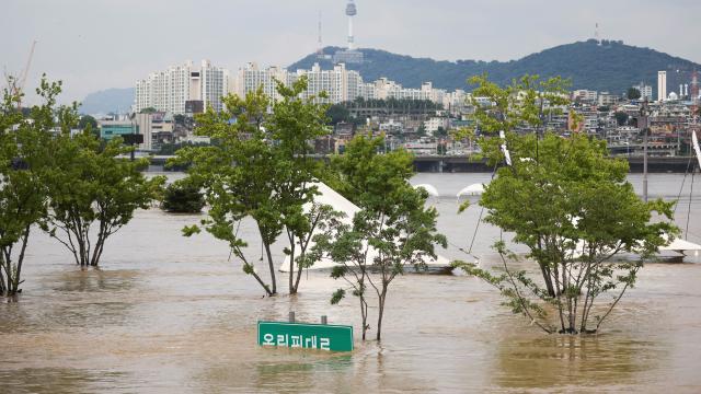 Güney Kore'de şiddetli yağış nedeniyle ölenlerin sayısı 11'e yükseldi