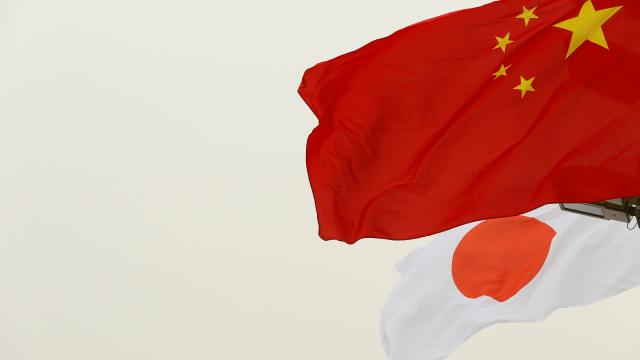 Çin ve Japonya'dan 'ikili ilişkilerde diyalog' vurgusu