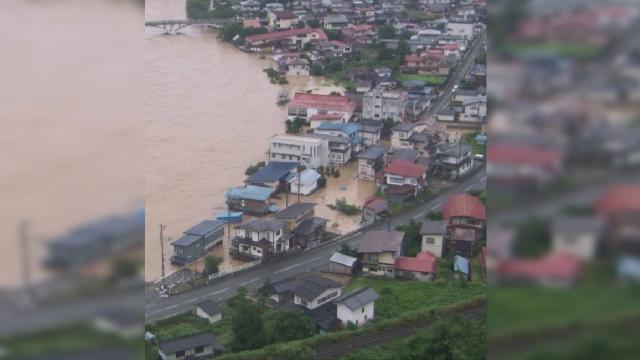 Japonya'da alarm verildi: Sel ve heyelan uyarısı