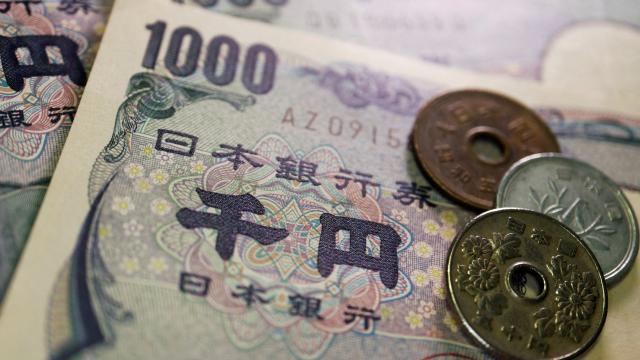 Japonya'nın ağustos ticaret açığı 2,82 trilyon yen