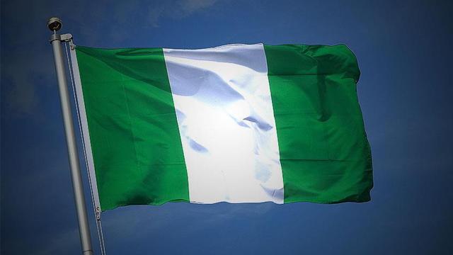 Nijerya'da seçimlerde 18 aday yarışacak