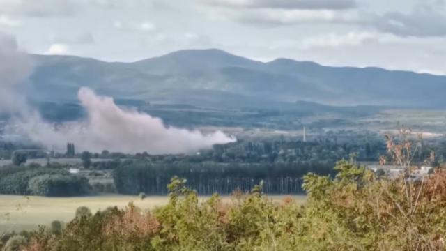 Bulgaristan’da silah fabrikasında meydana gelen patlamada 3 işçi öldü