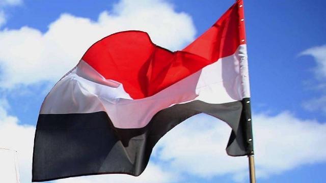 Yemen ekonomisi 2022'de yüzde 2 büyüdü