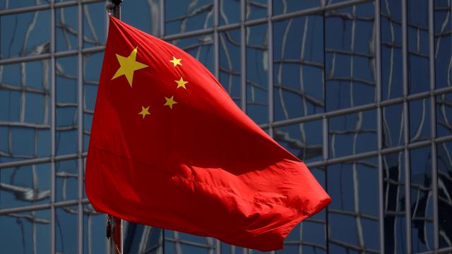 Çin Merkez Bankası Başkan Yardımcısı'na 'yolsuzluk' gözaltısı