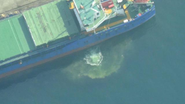 İzmit Körfezi'ni kirleten gemiye 3,5 milyon lira ceza