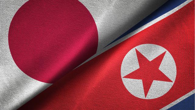 Japonya: Kuzey Kore 3 füze denemesi yaptı