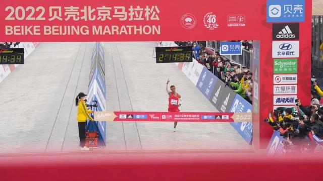 Pekin Maratonu'nu Uygur atlet kazandı