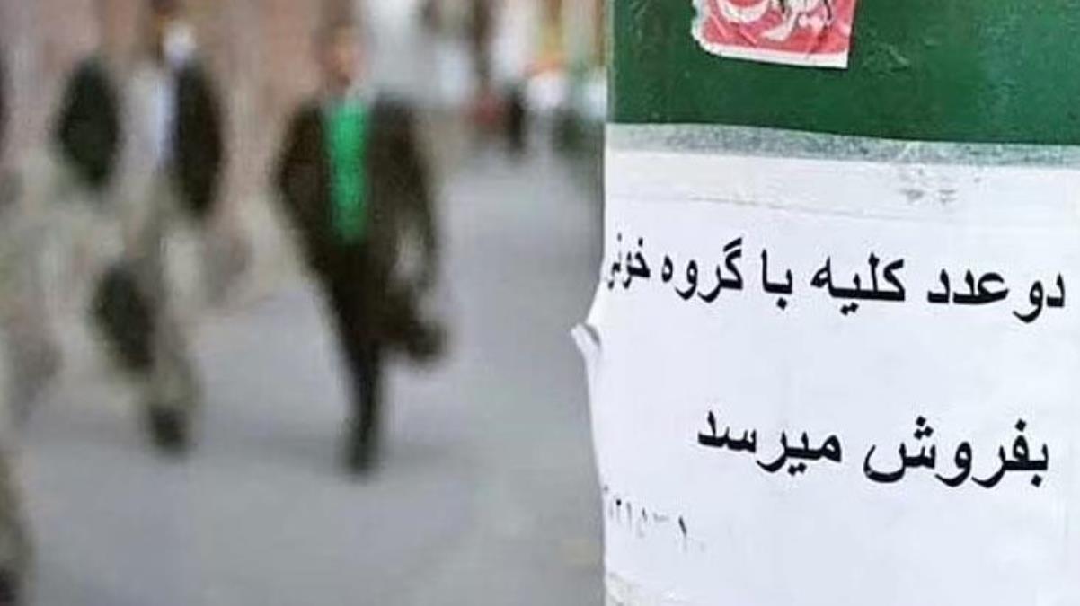 Ekonomik kriz yaşayan İran'da beşerler organlarını satışa çıkardı