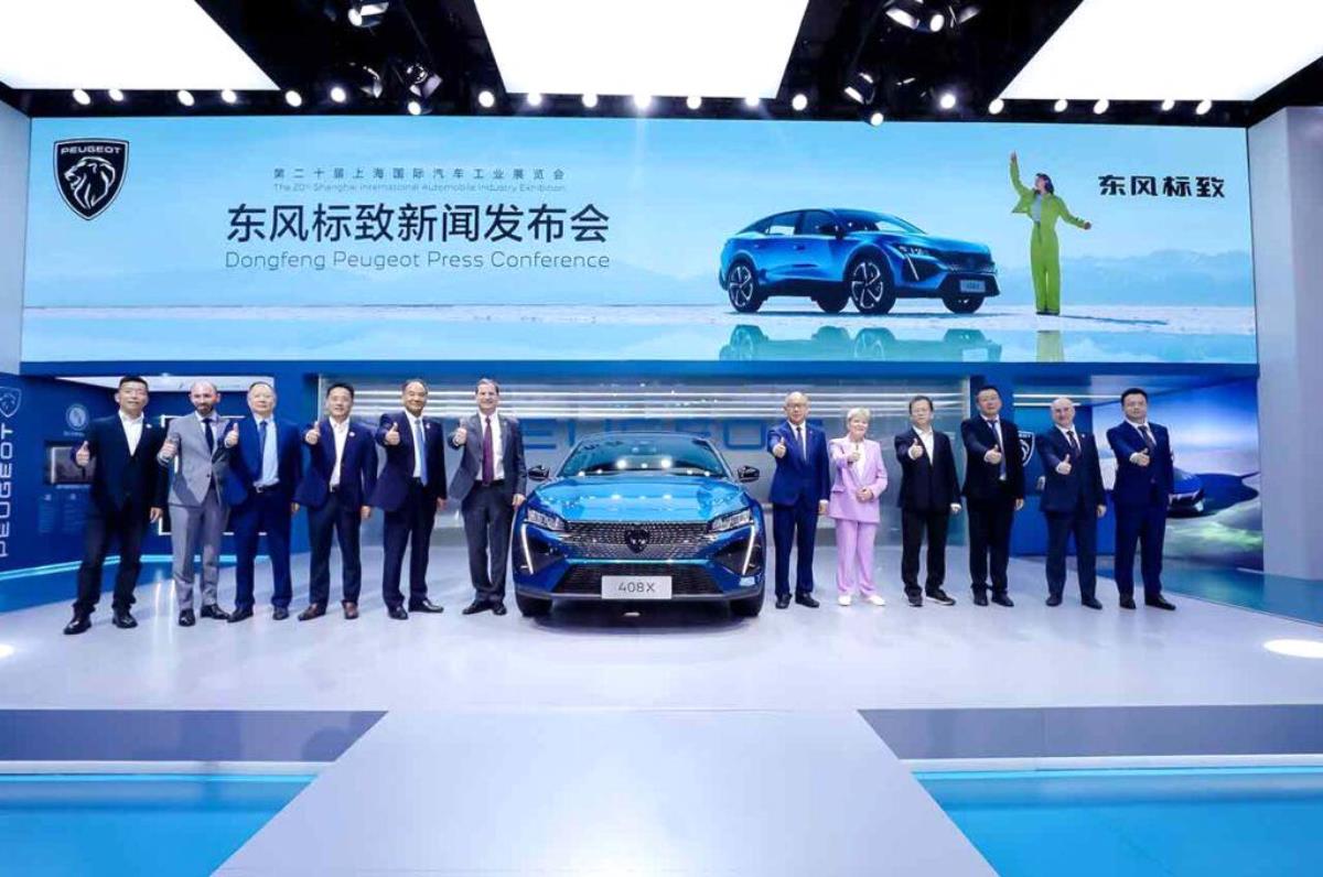 Peugeot Şangay'da yeni vizyonunu sergiledi
