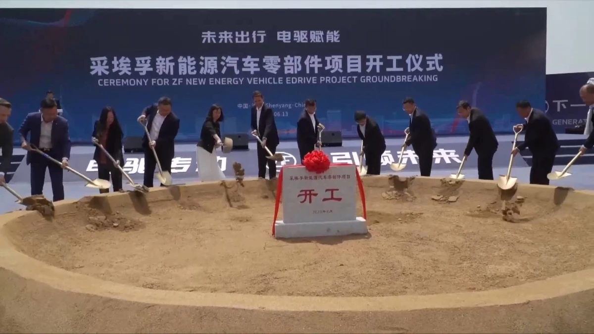 Alman araba tedarikçisi Çin'de yeni bir elektrikli mobilite tesisi kuruyor