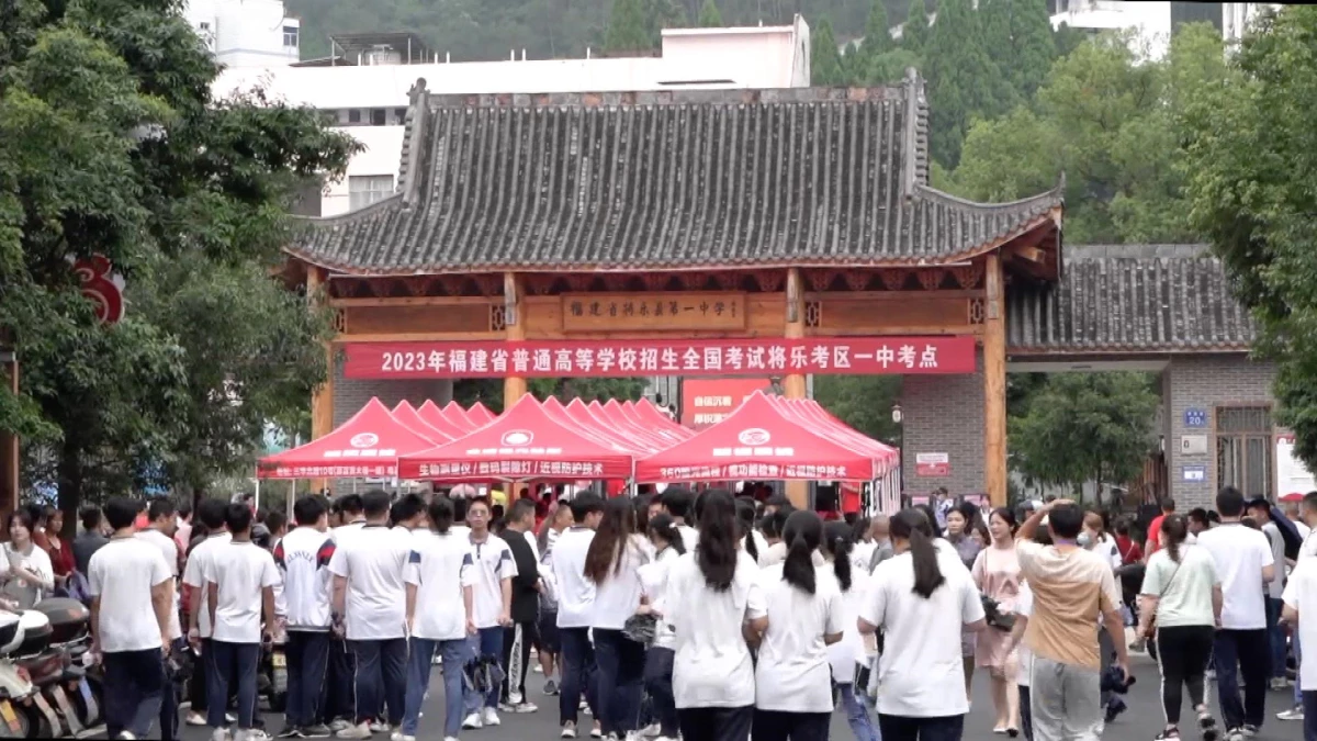 Çin'de Üniversite Giriş İmtihanları Başladı