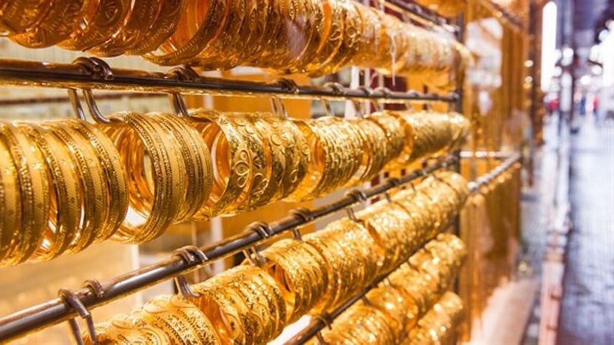 Altının gram fiyatı 1.650 lira düzeyinde süreç görüyor