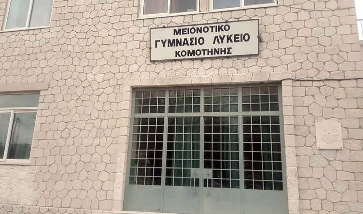 Yunanistan, Batı Trakya'da Türk okullarını kapatma kararı aldı